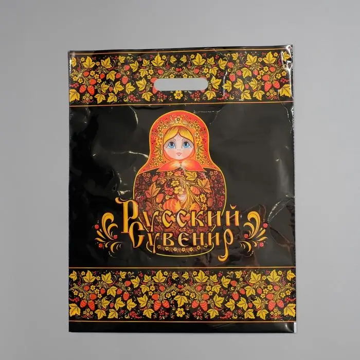 Пакет «Матрешка», полиэтиленовый с вырубной ручкой, 38×47 см, 60 мкм