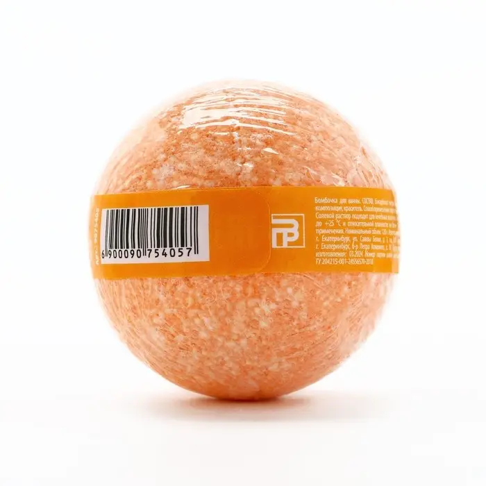 Бомбочка для ванны 120 г, аромат мандарина, Кладовая красоты