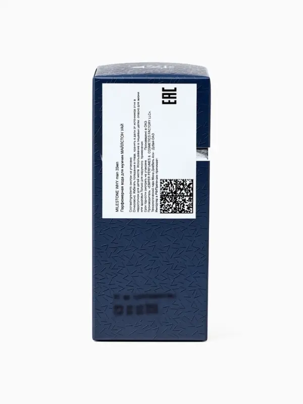 Парфюмерная вода мужская Milestone WHY, 35 мл