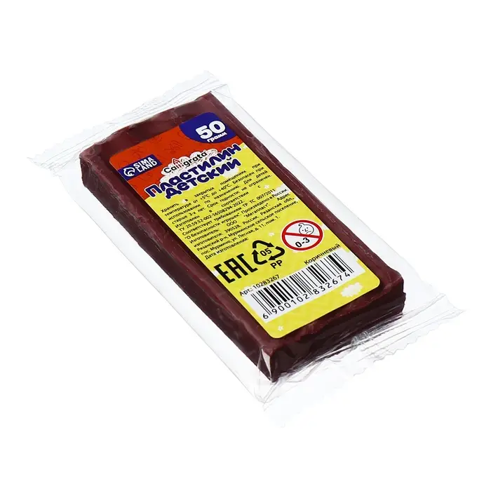 Пластилин 50г Calligrata, коричневый Пластилин 50г Calligrata, коричневый