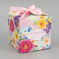 Коробка подарочная складная, упаковка, &laquo;8 марта&raquo;, 12&times;12&times;12 см