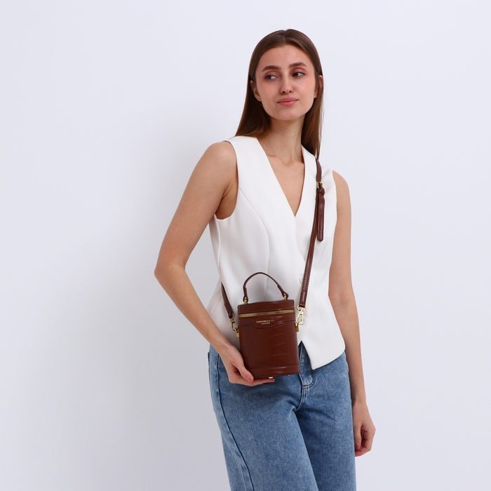 Кросс-боди на молнии, цвет коричневый Кросс-боди на молнии, цвет коричневый