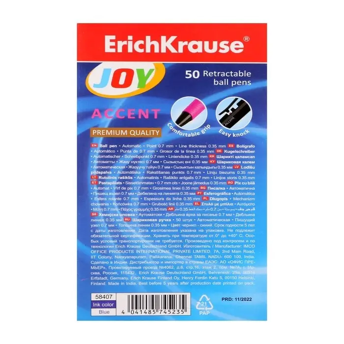 Ручка шариковая автоматическая ErichKrause JOY Accent, Ultra Glide, узел 0,7 мм, резиновый упор, супер-мягкое письмо, цвет чернил синий, МИКС Ручка шариковая автоматическая ErichKrause JOY Accent, Ultra Glide, узел 0,7 мм, резиновый упор, супер-мягкое письмо, цвет чернил синий, МИКС