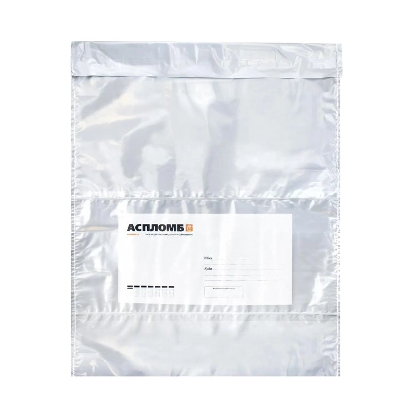 Курьер-пакет, без печати, с карманом,190x235+30, 50 мкм(100шт/уп)