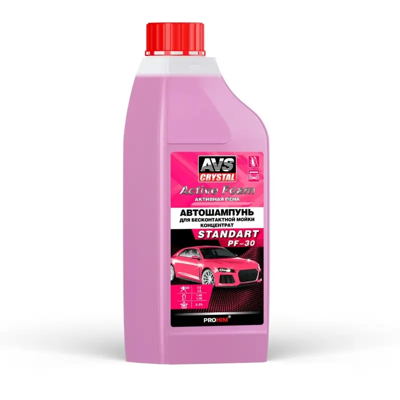 Автошампунь для б/к мойки AVS "Active Foam" 1: 2-5 PF-30 STANDART 1 л