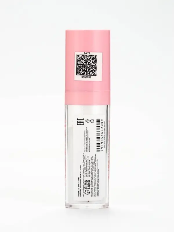 Хайлайтер мерцающий для лица и тела оттенок №1