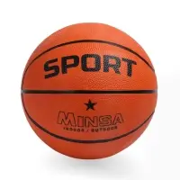 Мяч баскетбольный MINSA SPORT, клееный, 8 панелей, р. 7, резина, резиновая камера