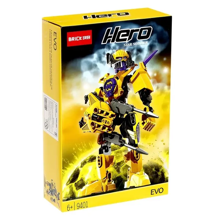 Конструктор Brick Звёздный Воин EVO