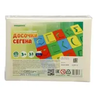 Досочки Сегена YOSHATOYS, 16 фигур, 4 цвета, 4 уровня сложности