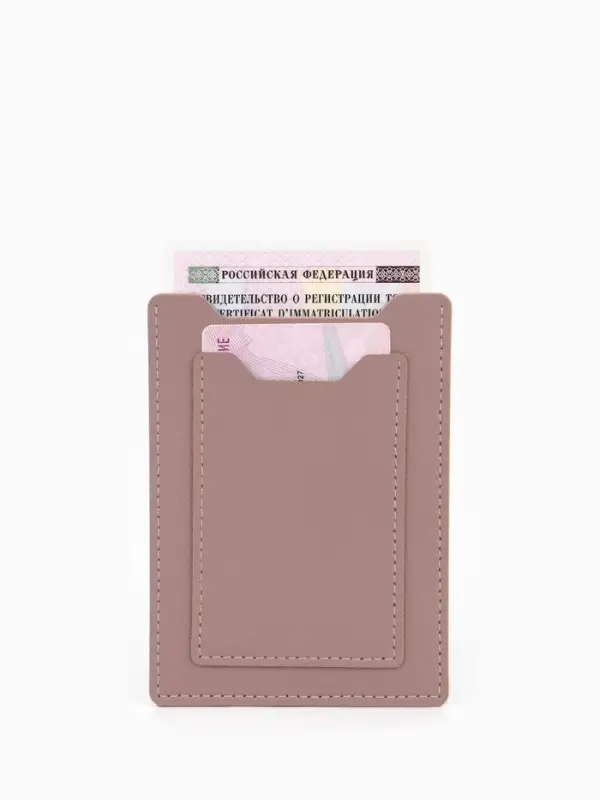 Обложка для автодокументов, СТС и права, 9&times;0.3&times;12.5 см, розовая