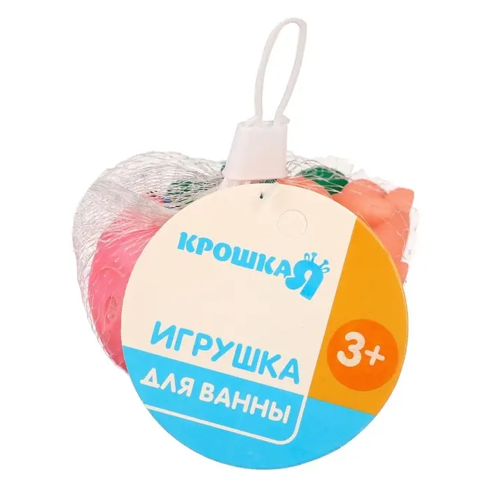 Резиновые игрушки для ванны Крошка Я &laquo;Зверята с кругом&raquo;, с пищалкой, в наборе 5 шт., МИКС