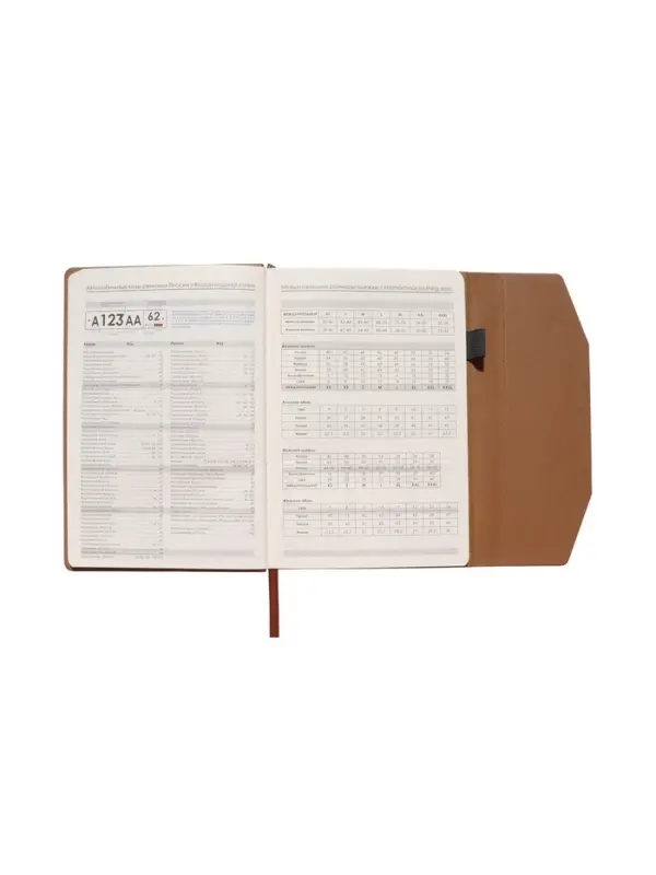 Ежедневник недатированный формат А5, с клапаном, 112л, линия, пвх, Коричневый Ежедневник недатированный формат А5, с клапаном, 112л, линия, пвх, Коричневый