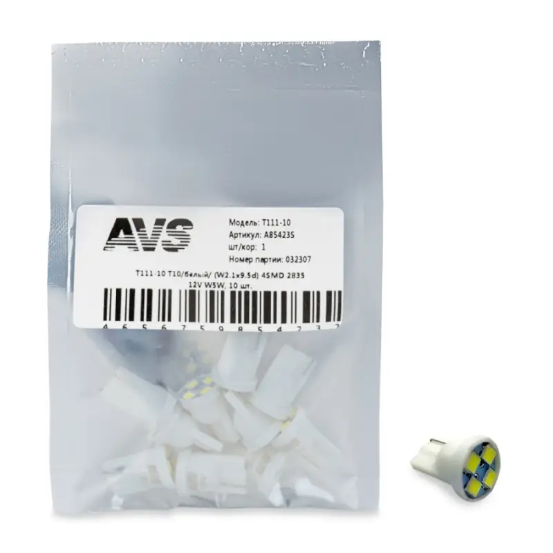 T111-10 T10/белый/ (W2.1x9.5d) 4SMD 2835 12V W5W, 10 шт.