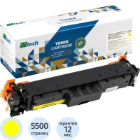 Картридж лазерный Retech 069H Y жел. пов.емк. для Canon LBP673Cdw/MF754Cdw