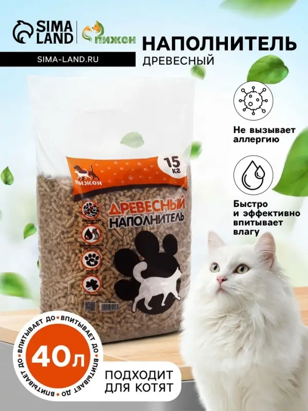 Наполнитель древесный &laquo;Пижон&raquo; 15 кг