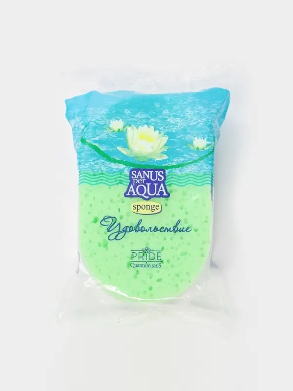 Губка для тела массажная &laquo;Удовольствие&raquo;, 10.5&times;6&times;16.5 см, МИКС