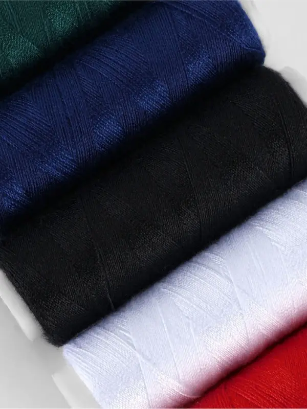 Набор ниток &laquo;Базовый&raquo;, 40/2, 200 м, 5 шт., разноцветный