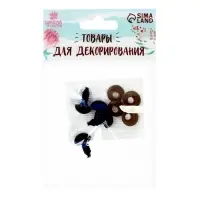 Глаза винтовые с заглушками, полупрозрачные, набор 4 шт., цвет голубой, размер 1 шт: 1,2 × 1,2 см