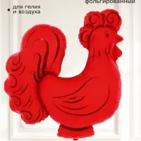 Воздушный шар фольгированный 38" &laquo;Леденец Петушок&raquo;
