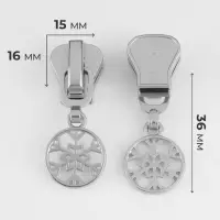 Бегунок для молнии &laquo;Трактор&raquo;, №8, &laquo;Снежинка&raquo;, 10 шт., цвет никель