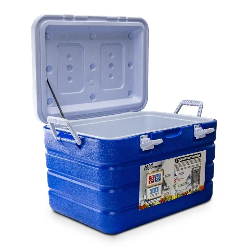 Термоконтейнер AVS IB-60