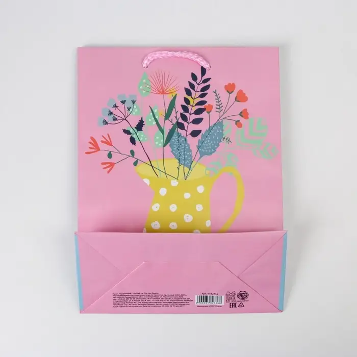 Пакет подарочный ламинированный, упаковка, With love, MS 18 х 23 х 8 см Пакет подарочный ламинированный, упаковка, With love, MS 18 х 23 х 8 см