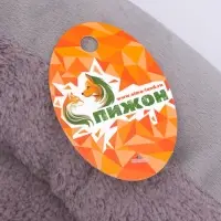 Лежанка для животных, 50*45 см, серый