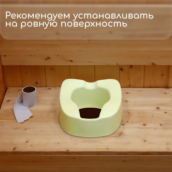 Сиденье для уличного туалета, для пожилых и маломобильных людей, 42 × 38 см, пенополиуретан, зелёное Сиденье для уличного туалета, для пожилых и маломобильных людей, 42 × 38 см, пенополиуретан, зелёное