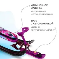 Снегокат «Ника кросс» Slalom, розовый, фиолетовый, СНК/SL Nika Kids