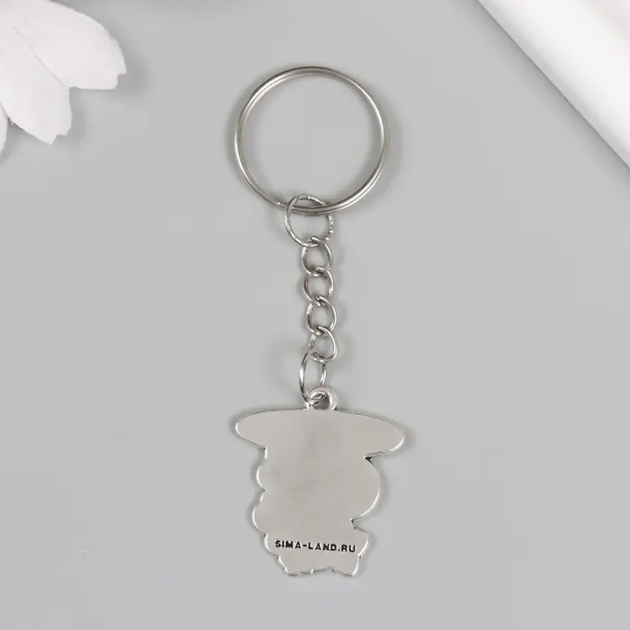 Брелок металл "Детский мобиль с игрушками" 2,5х2,5 см