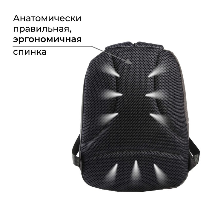 Рюкзак школьный, эргономичная спинка «1 сентября: YOUR TIME» 39x32x14 см Рюкзак школьный, эргономичная спинка «1 сентября: YOUR TIME» 39x32x14 см