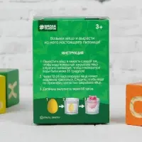 Растущие животные в яйце &laquo;Сова&raquo; МИКС