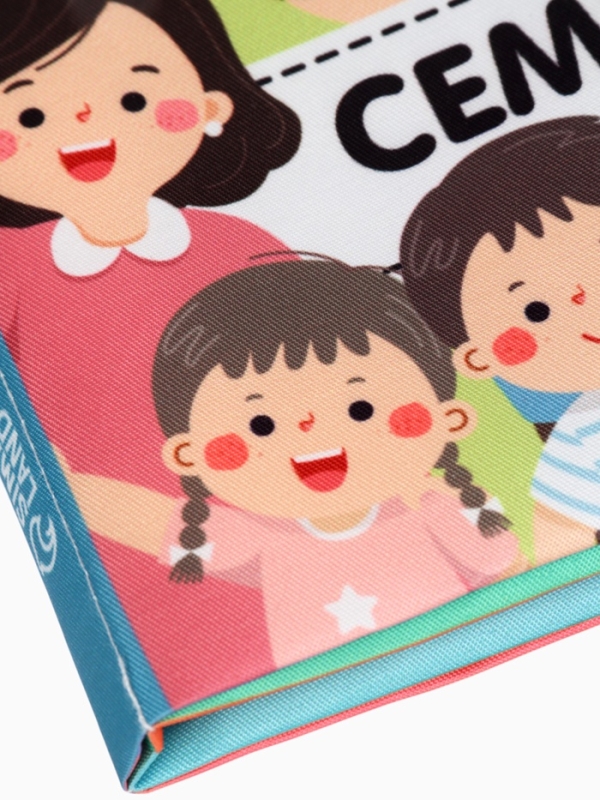 Книжка-шуршалка  Книжка-шуршалка "Семья", Крошка Я