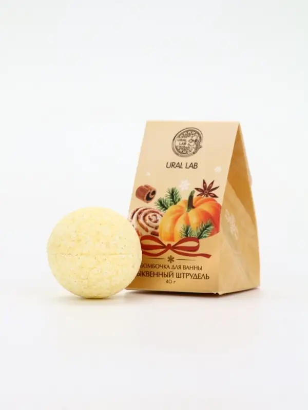 Бомбочка для ванны, аромат тыквенный штрудель, 40 г, Ural Lab Бомбочка для ванны, аромат тыквенный штрудель, 40 г, Ural Lab