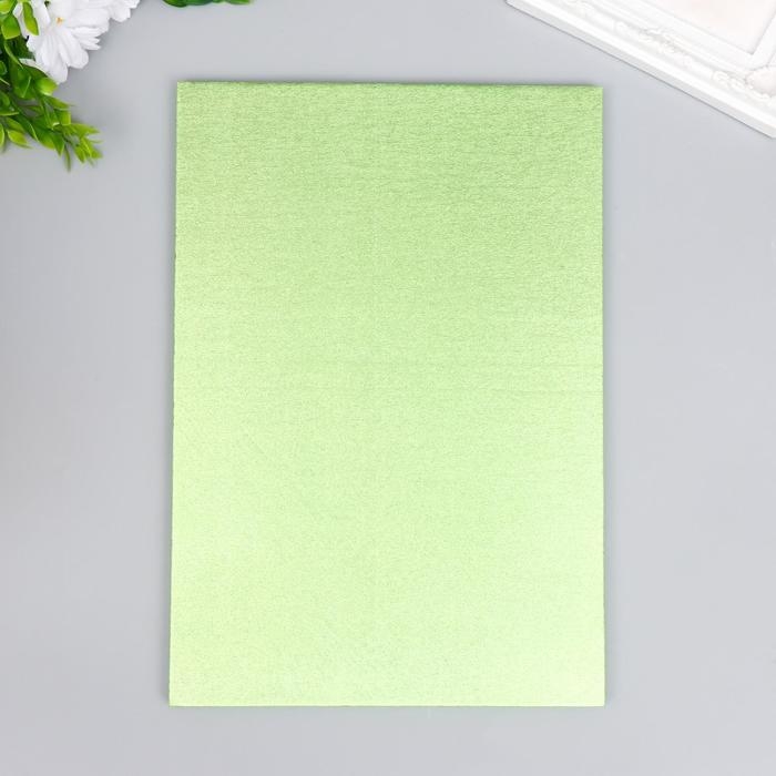 Фоамиран металлик Фоамиран металлик "Зелёный салат" 1.8 мм набор 5 листов 20х30 см