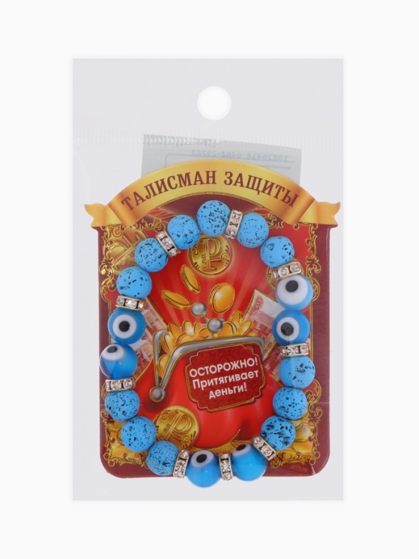 Браслет-оберег «Лава» глазик, голубой в золоте