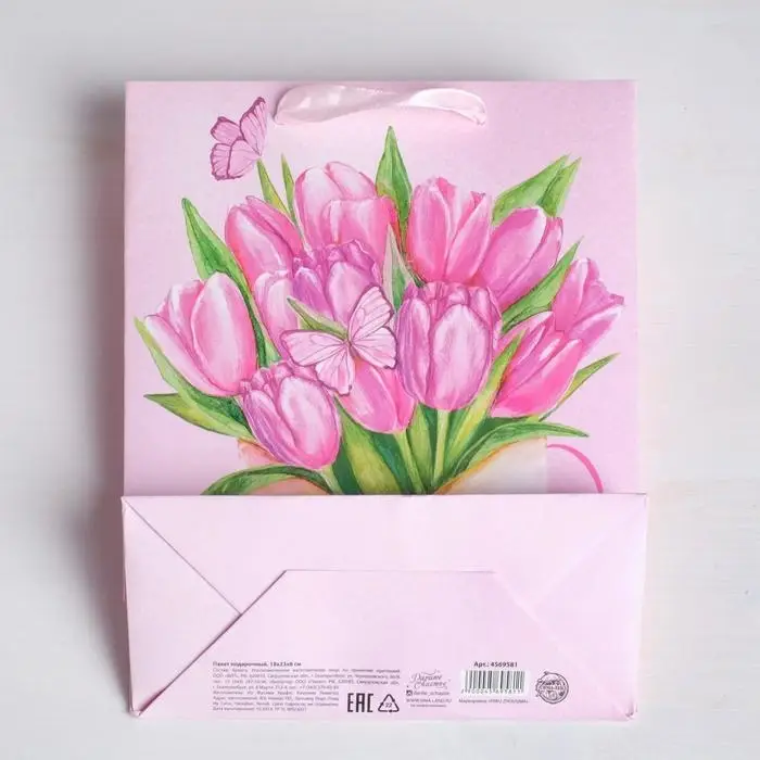 Пакет подарочный ламинированный, упаковка, «Тюльпаны 8 марта», ML 23 х 27 х 11.5 см