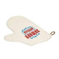 Рукавица для бани вышивка "Лучший банщик", белая Рукавица для бани вышивка "Лучший банщик", белая