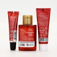 Подарочный набор новогодний: гель для душа, крем для рук, бальзам для губ, маска для сна, URAL LAB Подарочный набор новогодний: гель для душа, крем для рук, бальзам для губ, маска для сна, URAL LAB