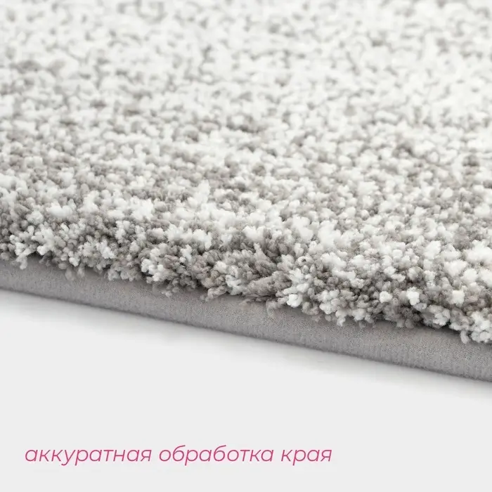 Коврик Доляна Points, 43&times;61 см, серый