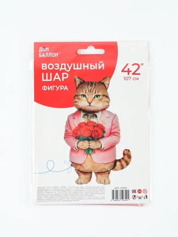 Воздушный шар фольгированный 42" &laquo;Кот Романтик&raquo;