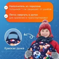 Ледянка Winter Star &laquo;Пушистики&raquo;, d=35 см, толщина 1 см