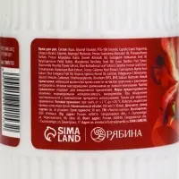 Подарочный набор «Дорогому учителю», крем для рук 300 мл, ежедневник, А5, 80 листов, , Чистое счастье