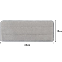 Насадка МОП Luscan 32,5x12,5 см, микрофибра