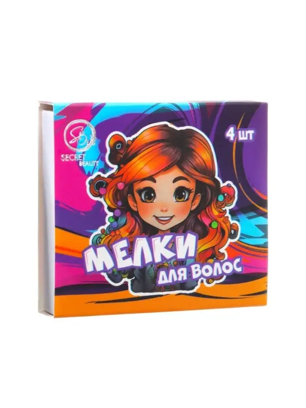 УЦЕНКА Мелки для волос 4 цвета