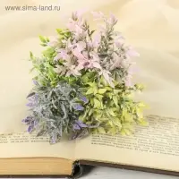 Букет искусственный «Цветной» с напылением, 15 см, МИКС