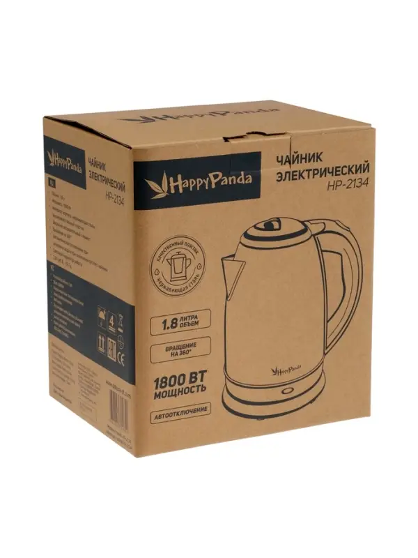 Чайник электрический Happy panda HP-2134, металл, 1.8 л, 1800 Вт, серый