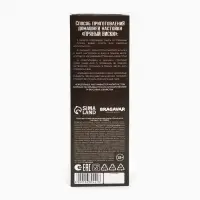 Подарочный набор для приготовления настойки &laquo;Пряный виски&raquo;, набор трав и специй 19 г, бутылка 500 мл., инструкция