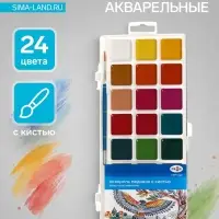 Акварель медовая &laquo;Гамма. Классическая&raquo;, 24 цвета, с кистью, пластик