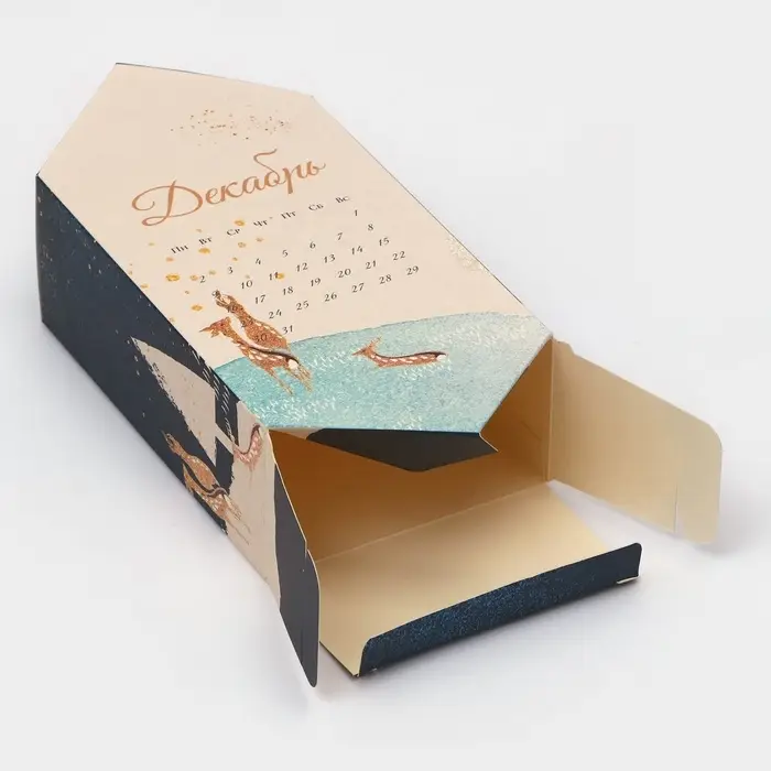 Подарочная коробка - конфета новогодняя складная «Календарь», 9.3×14.6×5.3 см Подарочная коробка - конфета новогодняя складная «Календарь», 9.3×14.6×5.3 см